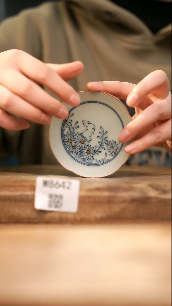 【经典福利】/ 杯垫@@W8642