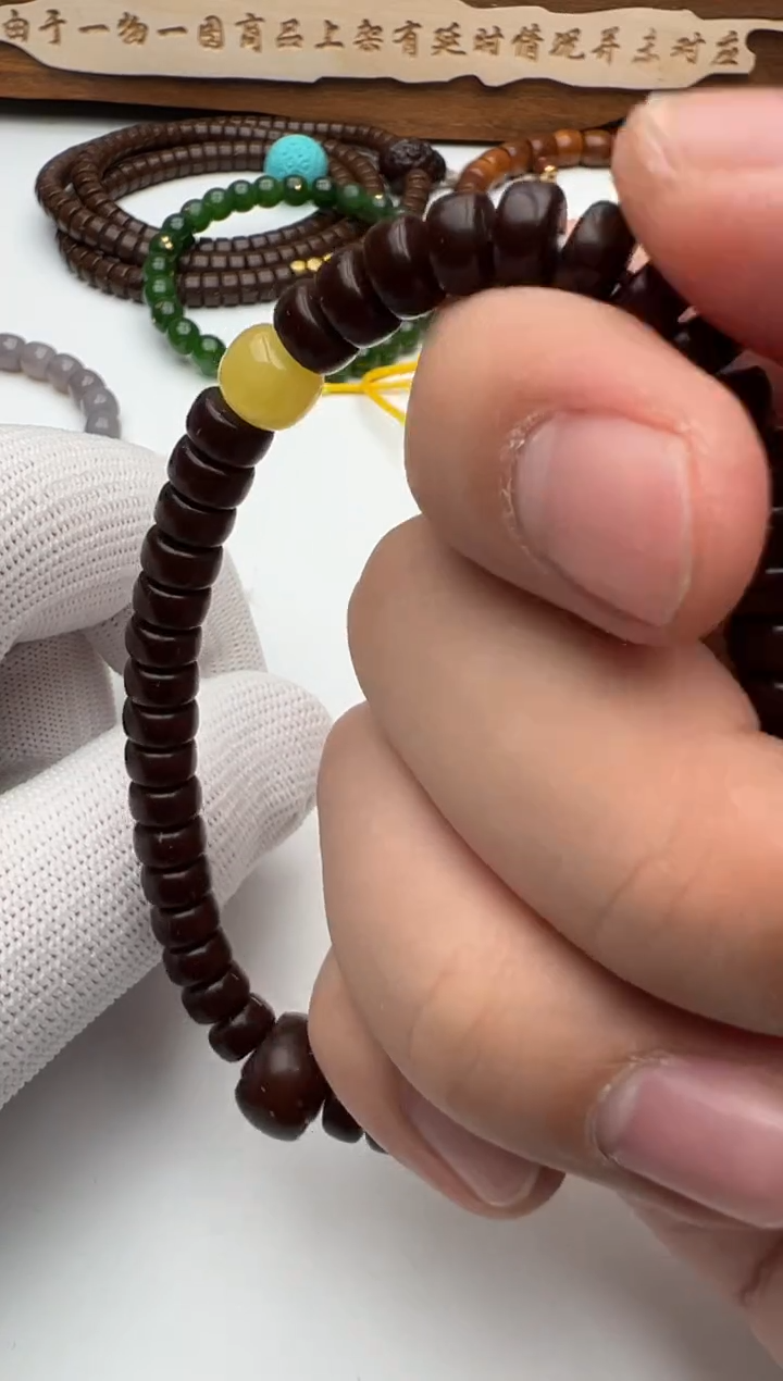 【闪购商品】紫金鼠手串紫金鼠手串