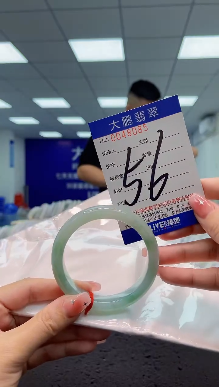 【闪购商品】翡翠手镯未镶嵌AAAAAAAAAA