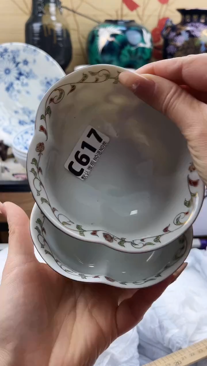 ^***意==============c617