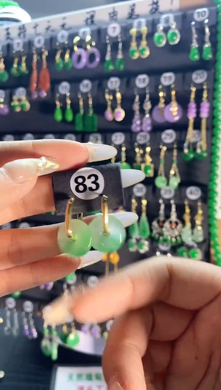 【闪购商品】翡翠颈饰银S925镶嵌83....