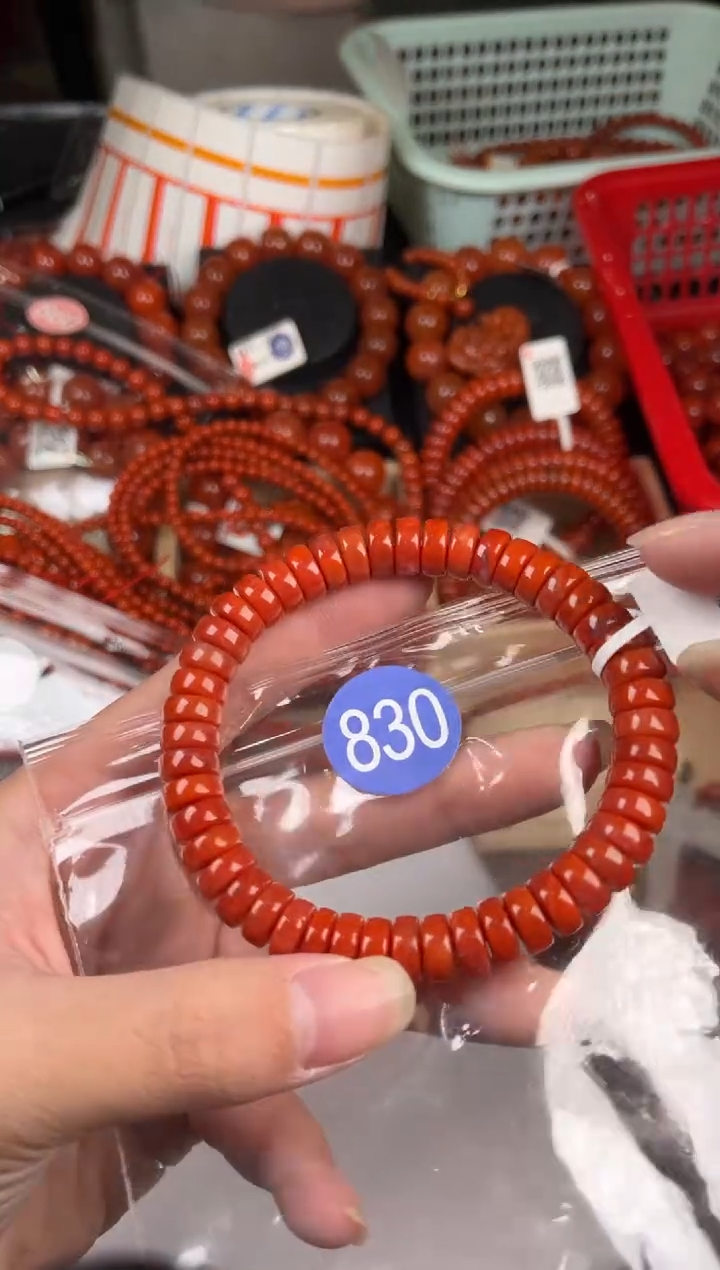 【闪购商品】南红玛瑙珠宝奇石未镶嵌830-9随机多样性/发一