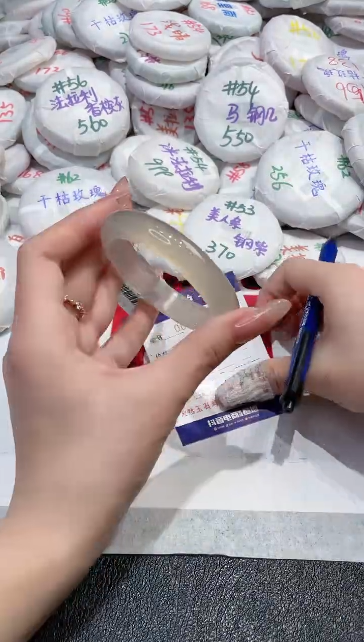 【闪购商品】玛瑙/玉髓手镯未镶嵌-460