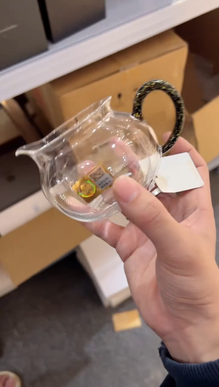 M**彭禾器-纳福茶海-黑金