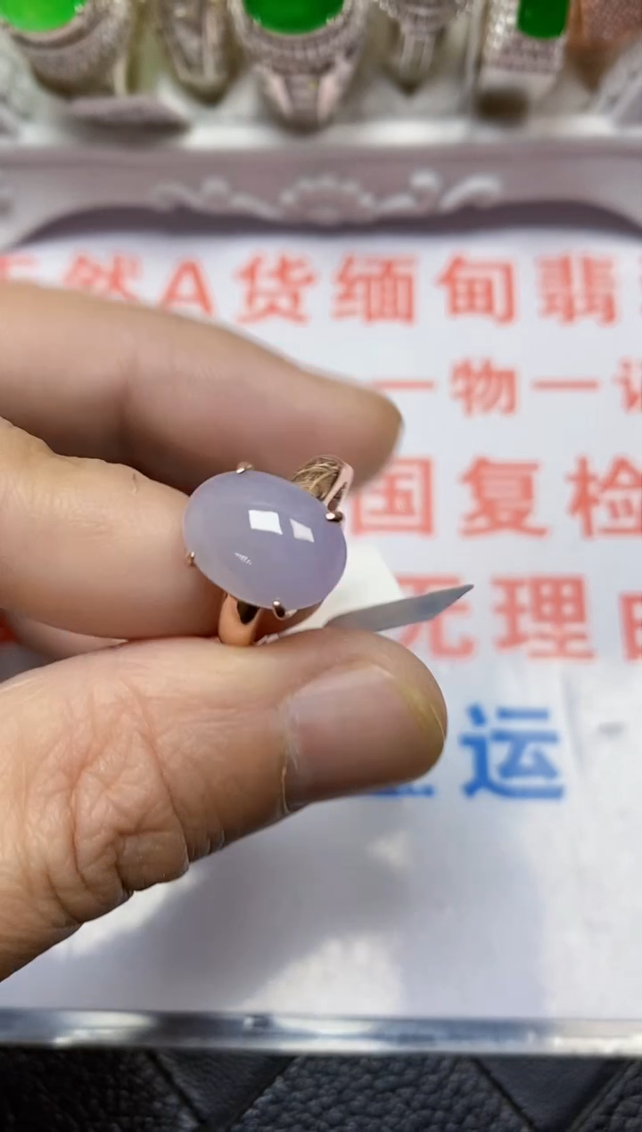 【闪购商品】翡翠戒指银S925镶嵌/5366