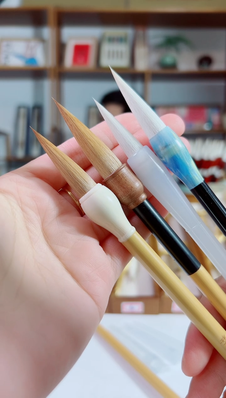 狼毫中楷大楷羊毫中小（4支套装）