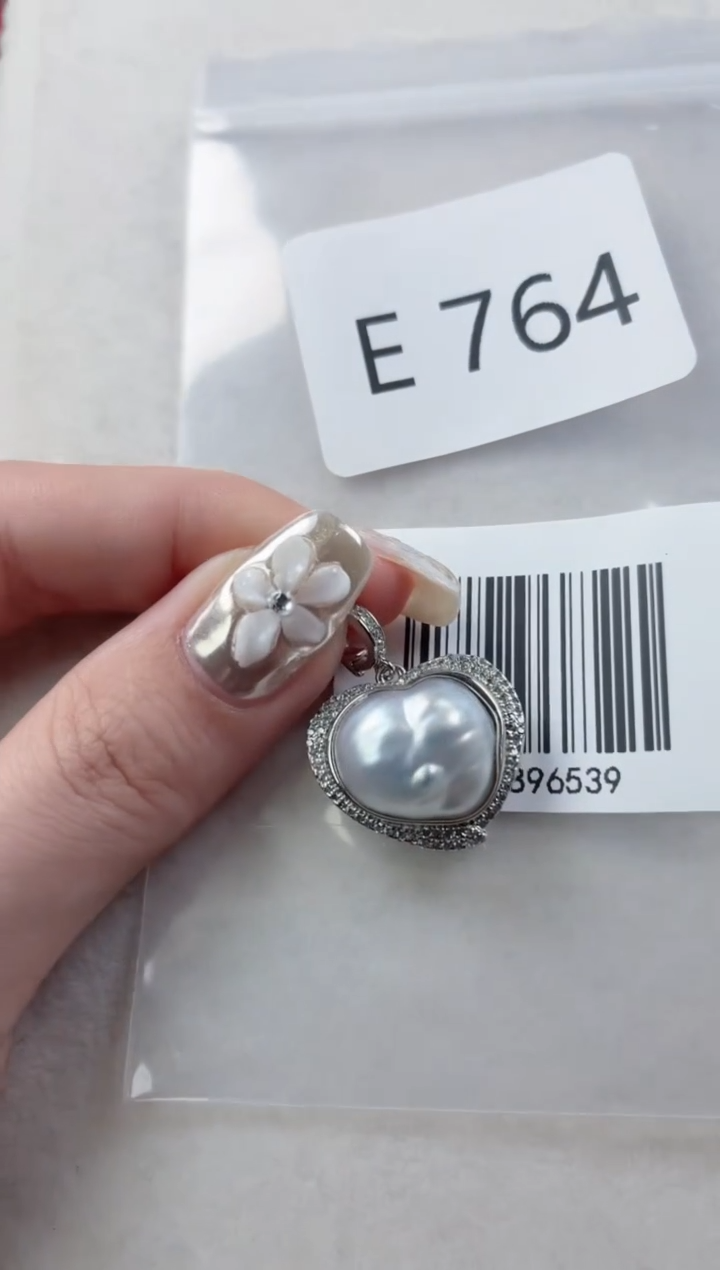 银S925镶嵌吊坠海水珍珠E764