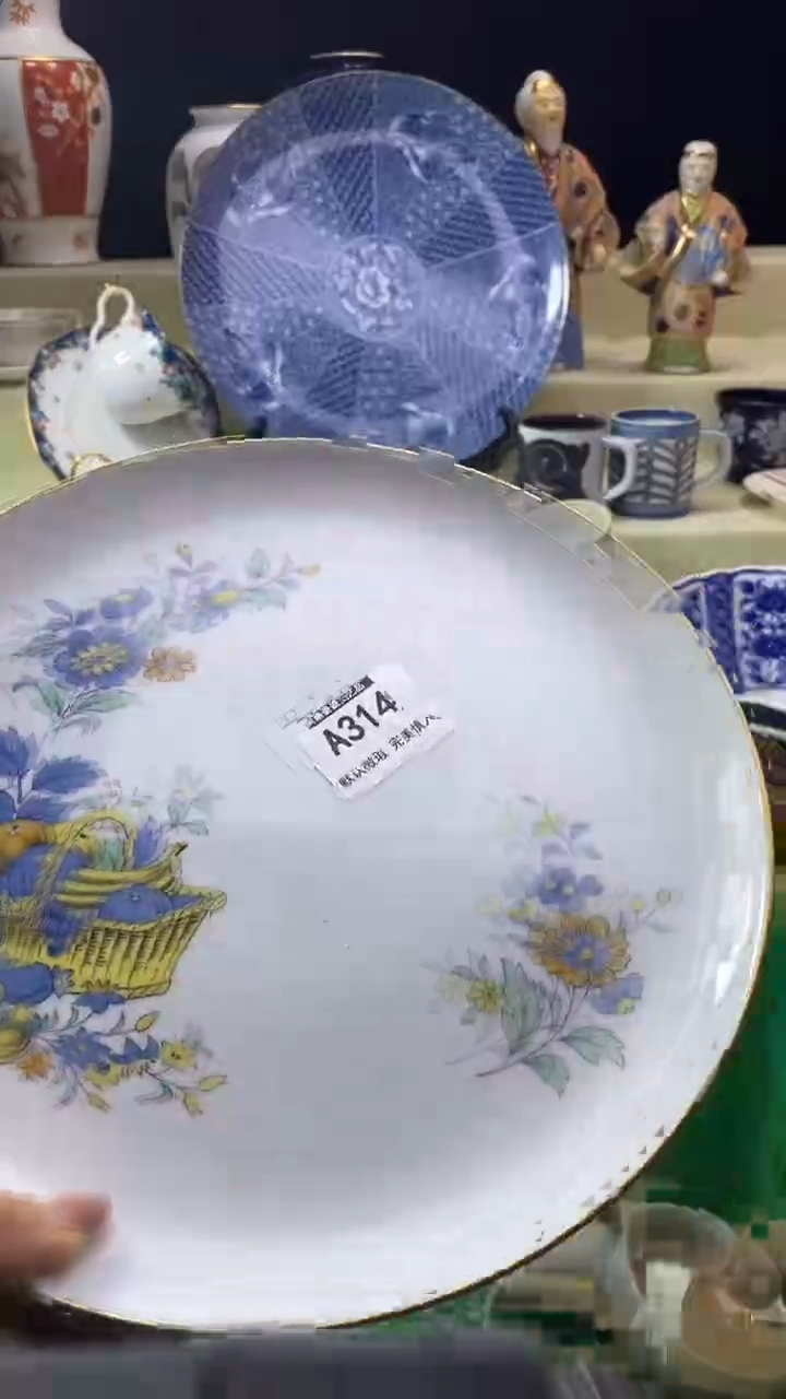 件?****️瓷片 默认微瑕 完美慎入314