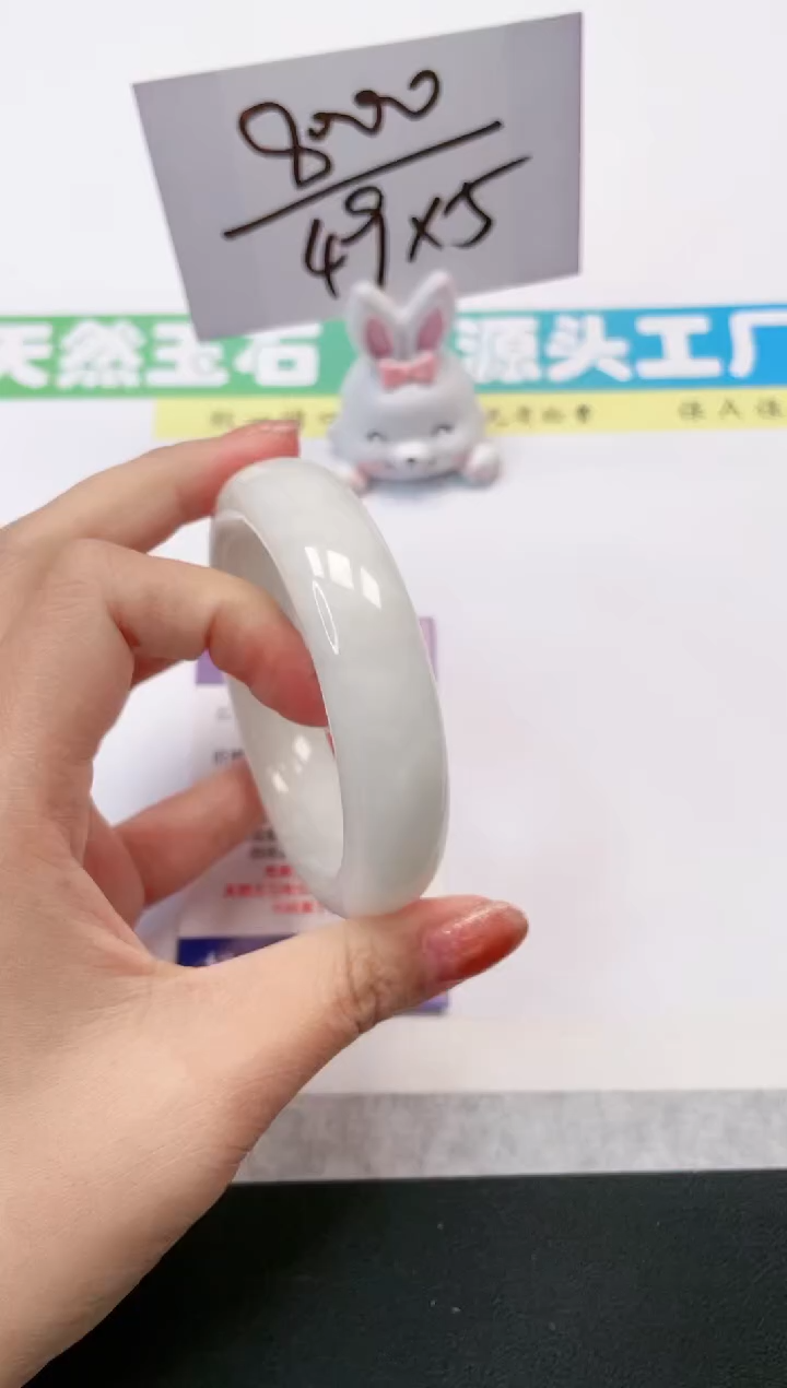 【闪购商品】和田玉手镯未镶嵌107-60