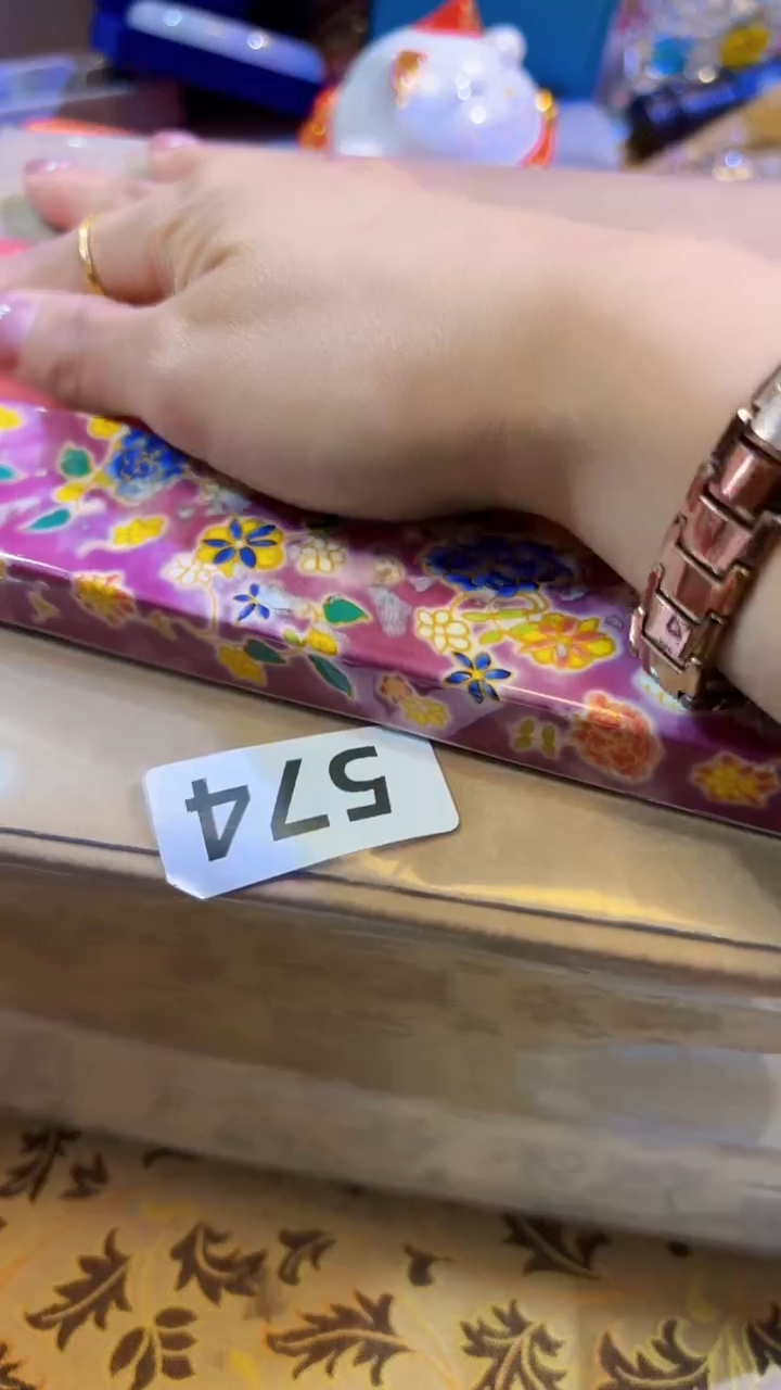 【闪购商品】瓷片陶茶666文玩周边多人