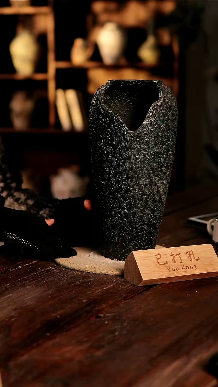 摆件30-513高度35口径13已打孔误差2
