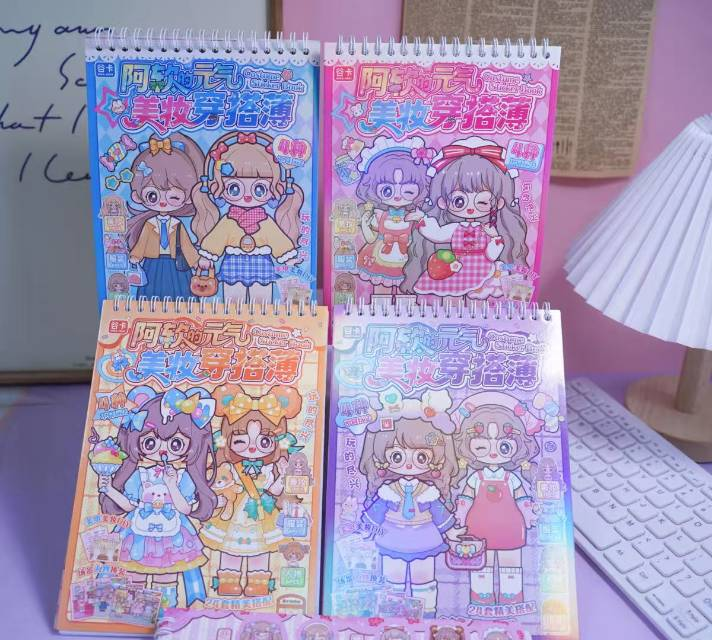 谷卡阿阮元气美妆穿搭薄765