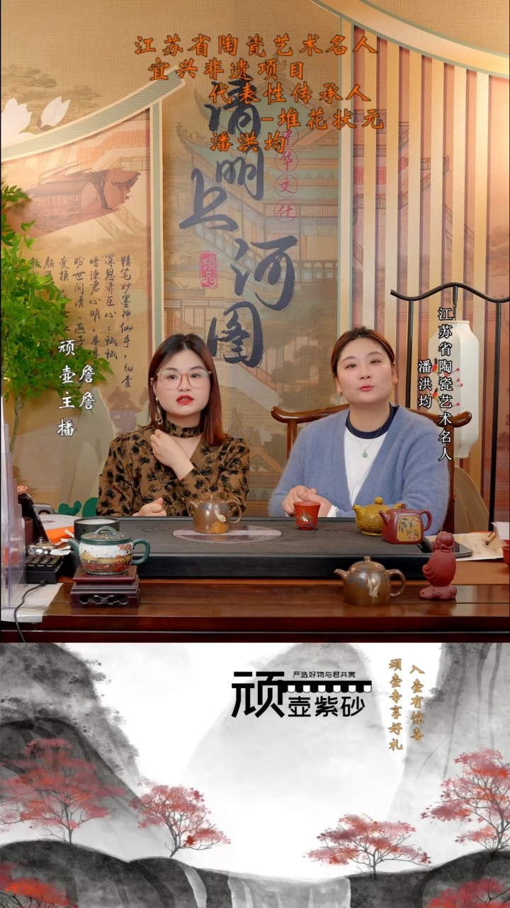 【闪购商品】紫砂茶壶PHJ 古铜御砂 汉铎