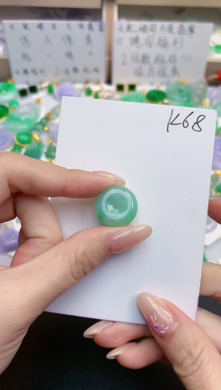 颈饰未镶嵌翡翠天然缅甸A货翡翠