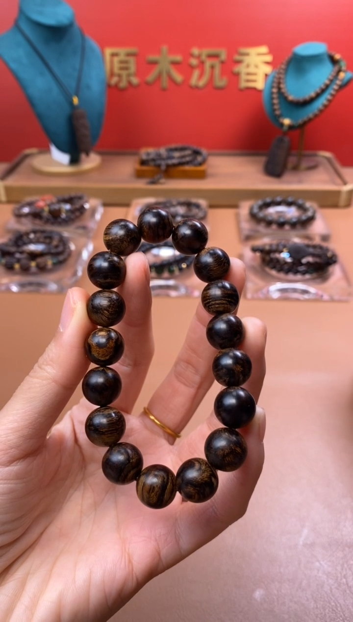 【闪购商品】沉香手串Y沉水越南芽庄白棋楠瘿子留疤12单圈