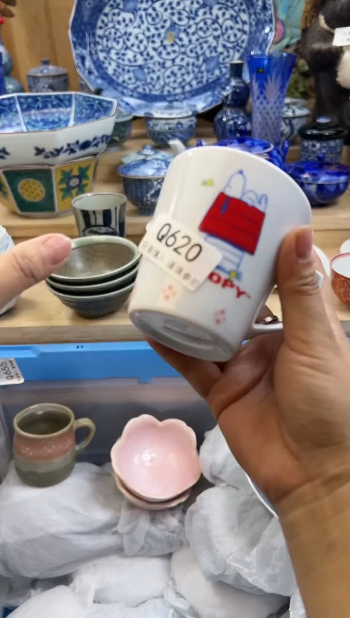 【闪购商品】瓷片620qqqqqqqqqqqq