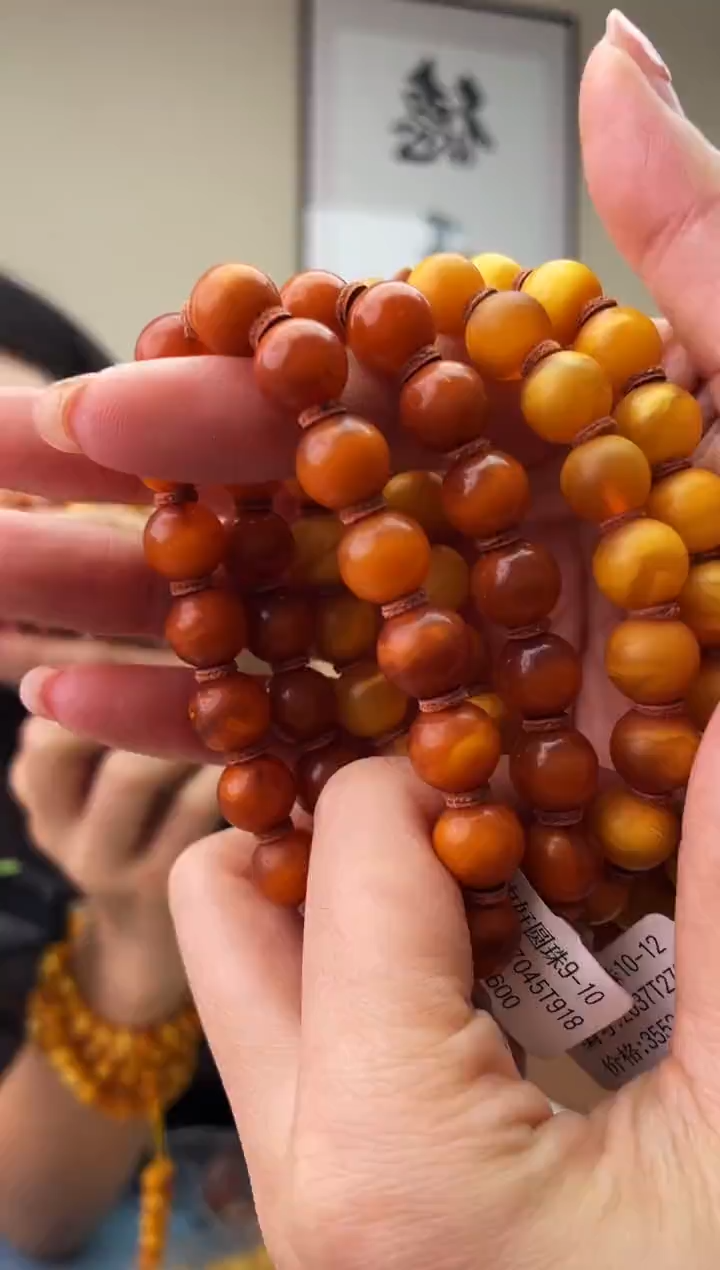 琥珀未镶嵌珠宝奇石T09 10中好假一罚十，多样性发一件