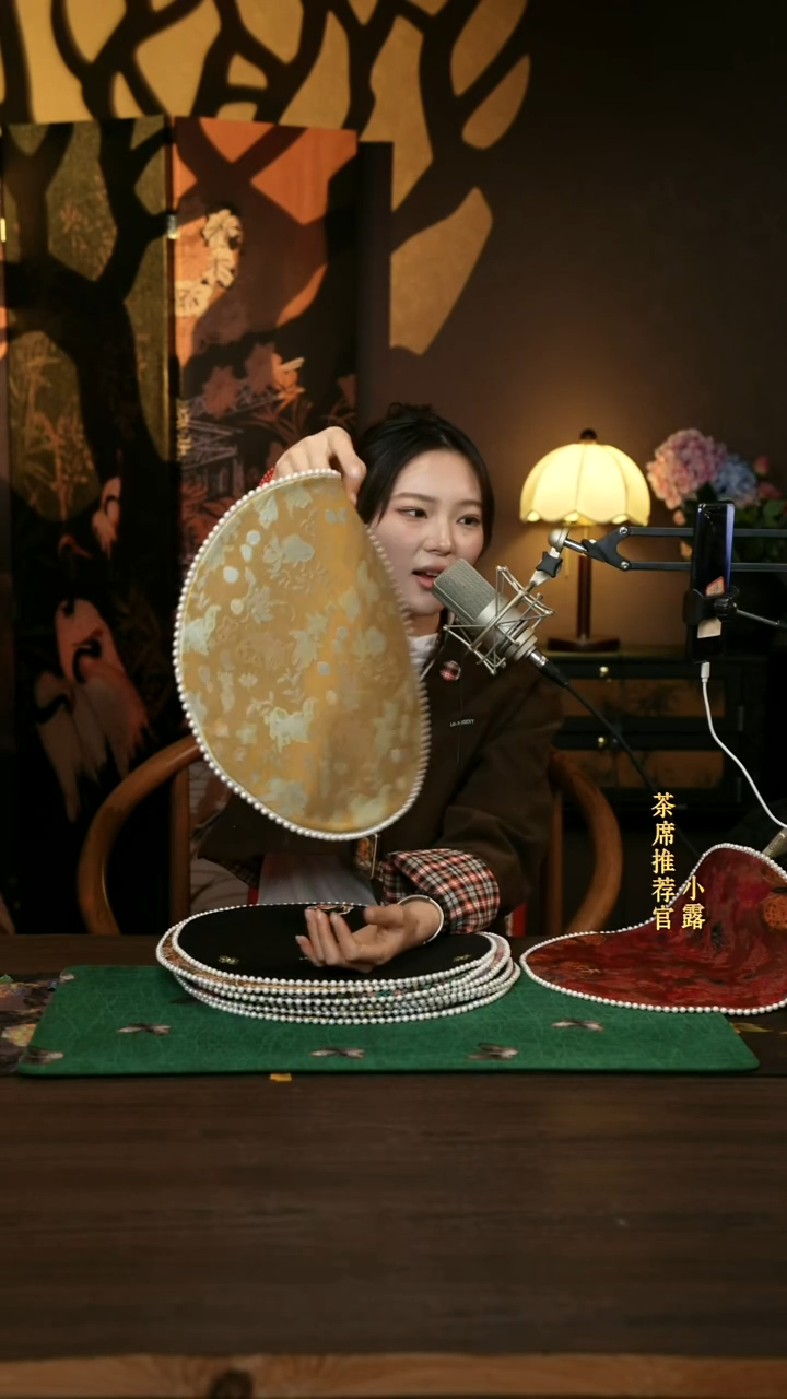 香云纱 珍珠圆形金鱼