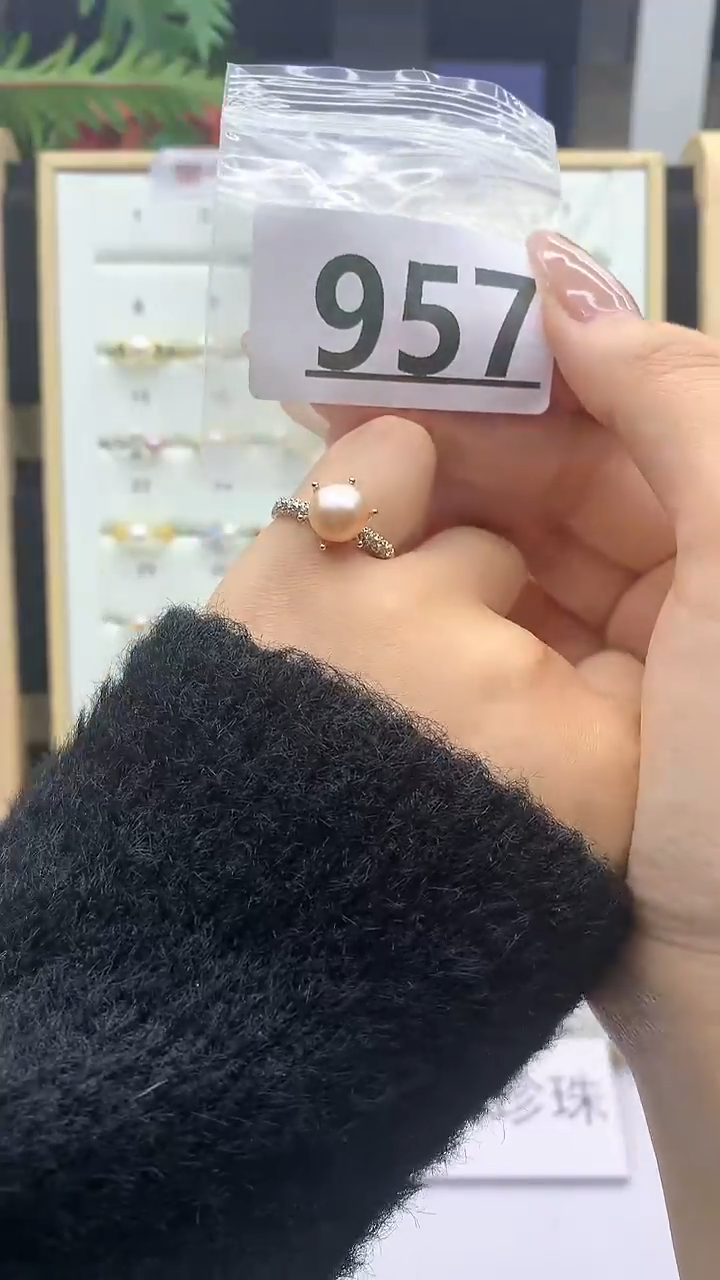 合金珠宝奇石淡水珍珠957