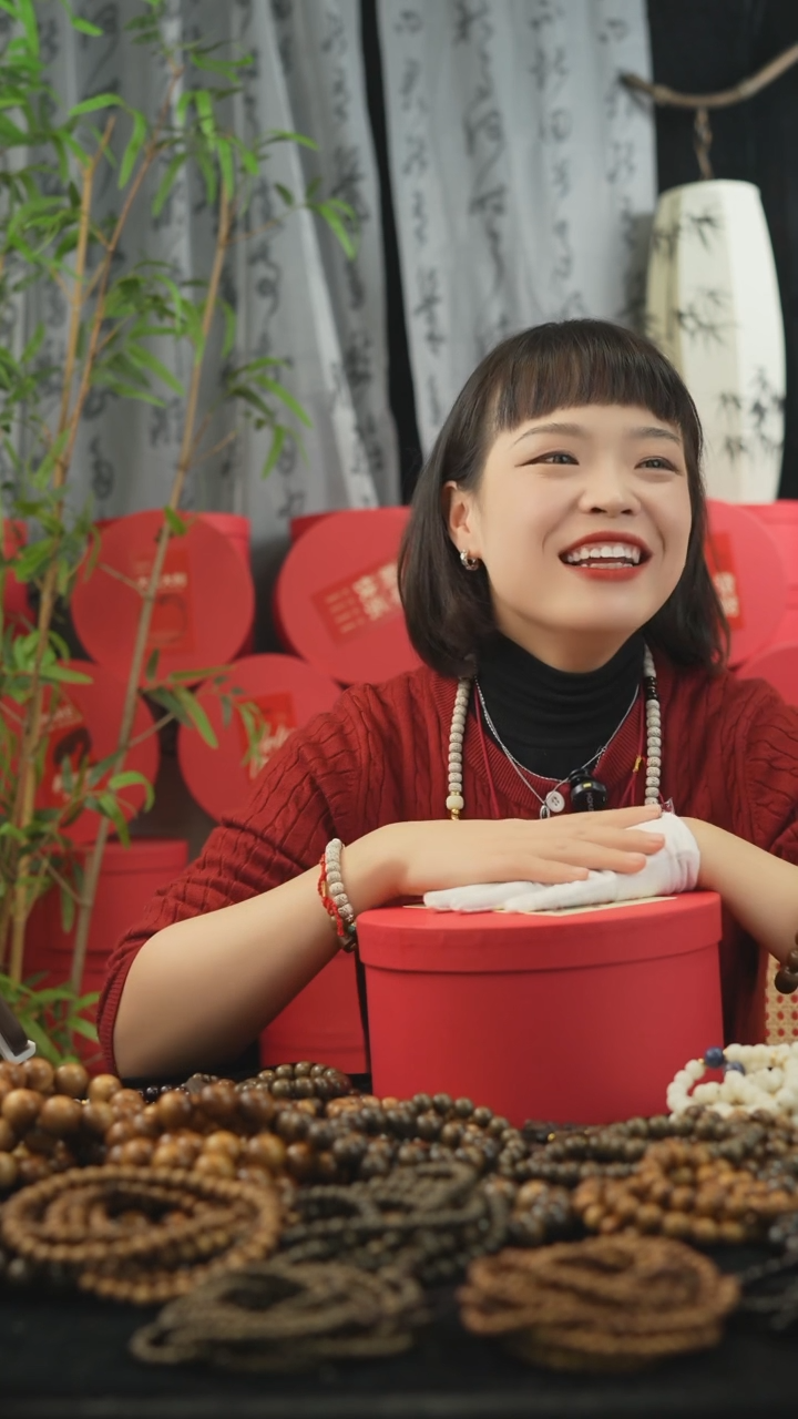 【闪购商品】金丝楠手串/手链惊喜盒子328