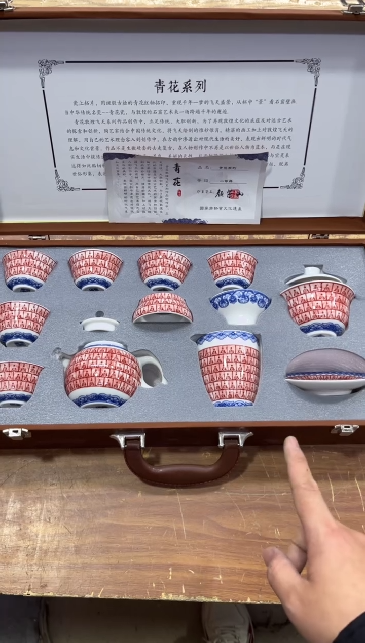 【闪购商品】摆件有仓库清仓随便清