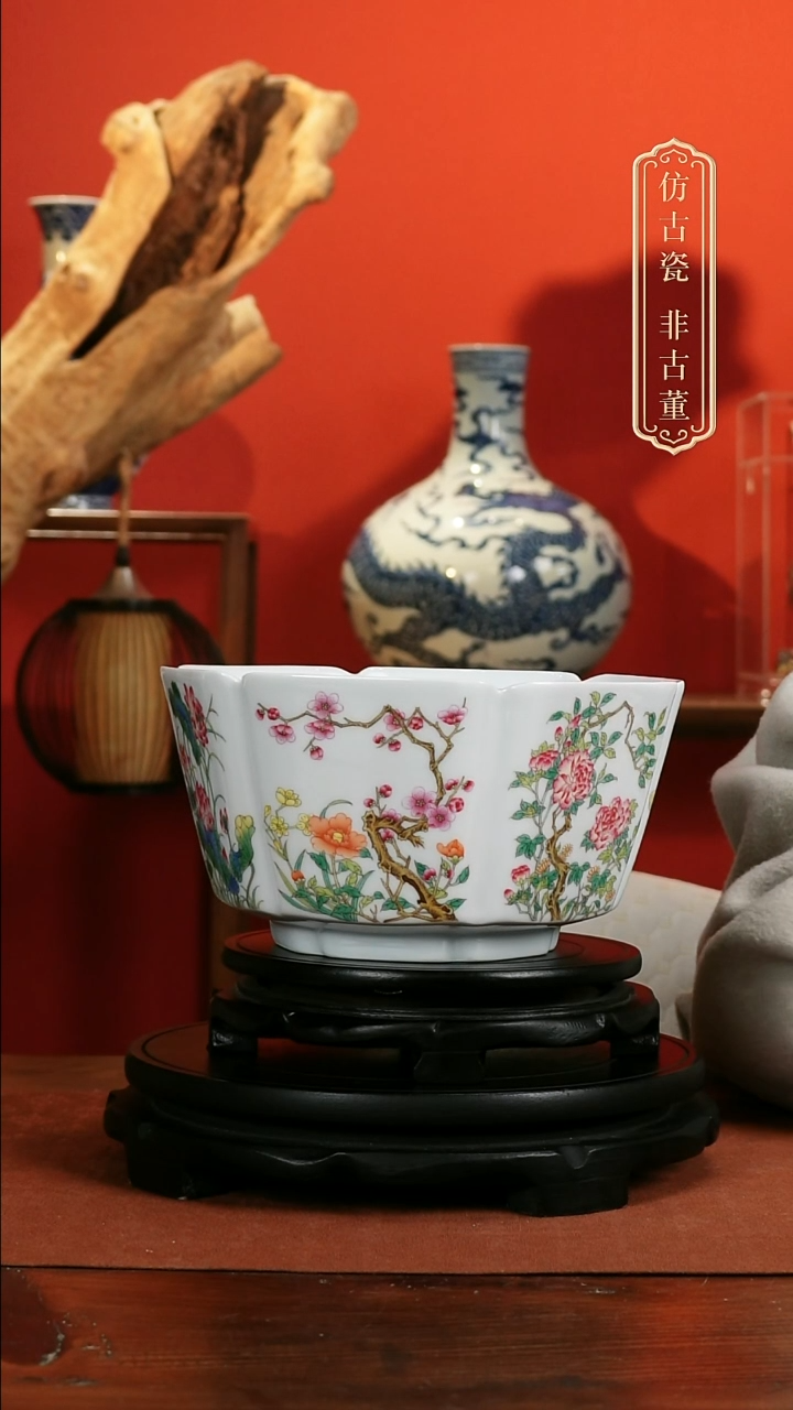 摆件陶皇窑粉彩花卉纹六方碗