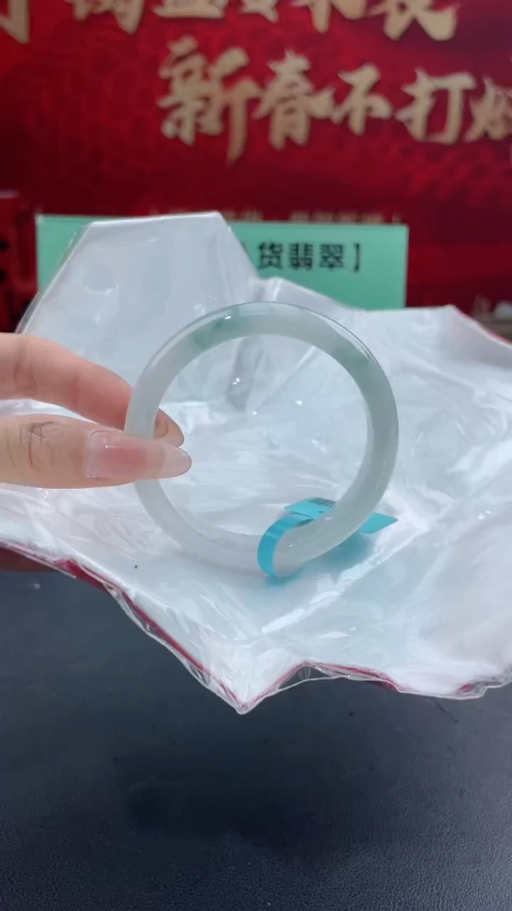 【闪购商品】翡翠手镯未镶嵌10翡翠手镯