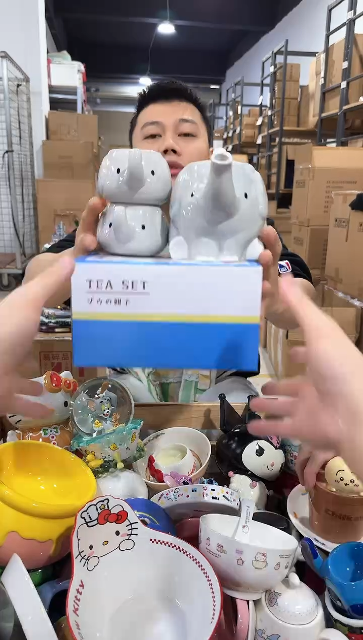 瓷片原盒大象茶壶套组