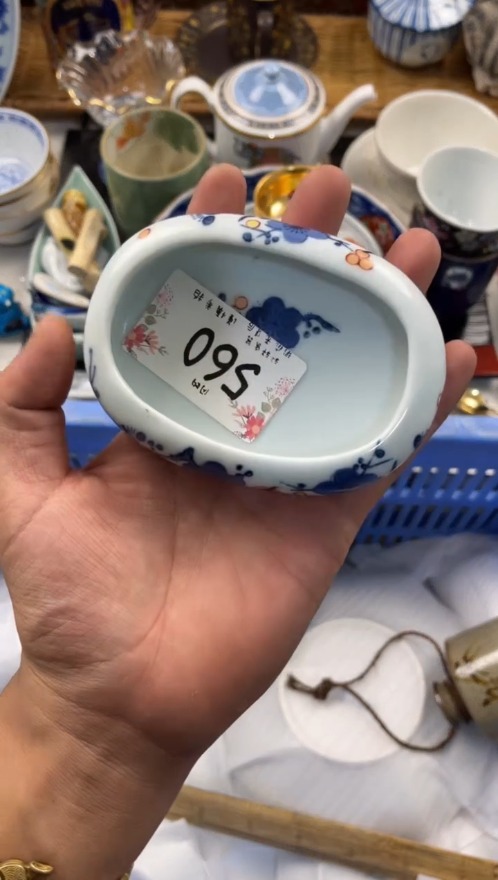董**大店铺名称 轩轩瓷器 闪购类型 定向 董大大大 商品类目
