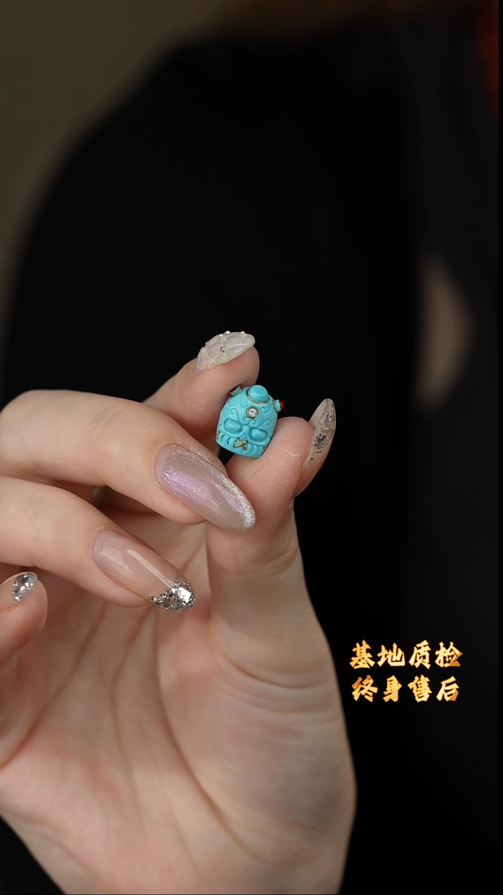 【闪购商品】绿松石配饰未镶嵌M16（多样性发一件）