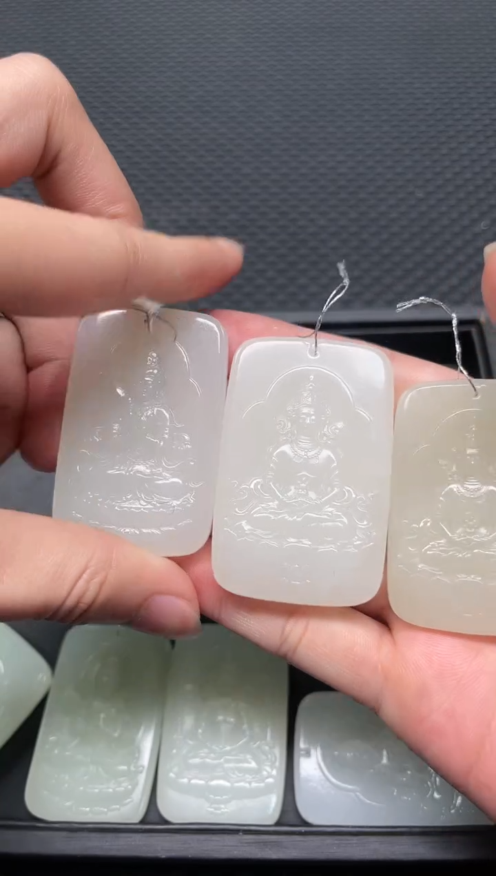 【闪购商品】和田玉挂件未镶嵌 多样性发1件