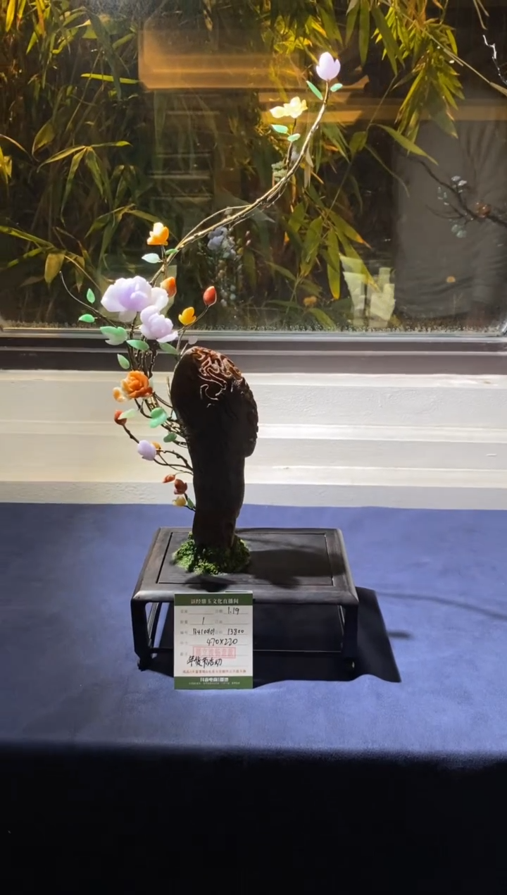 【闪购商品】定制翡翠未镶嵌摆件