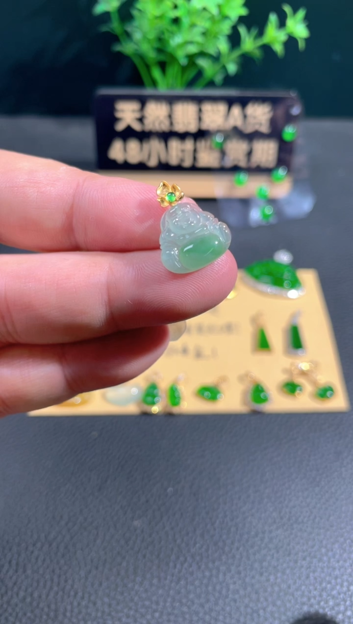 【闪购商品】翡翠颈饰18K金镶嵌翡翠