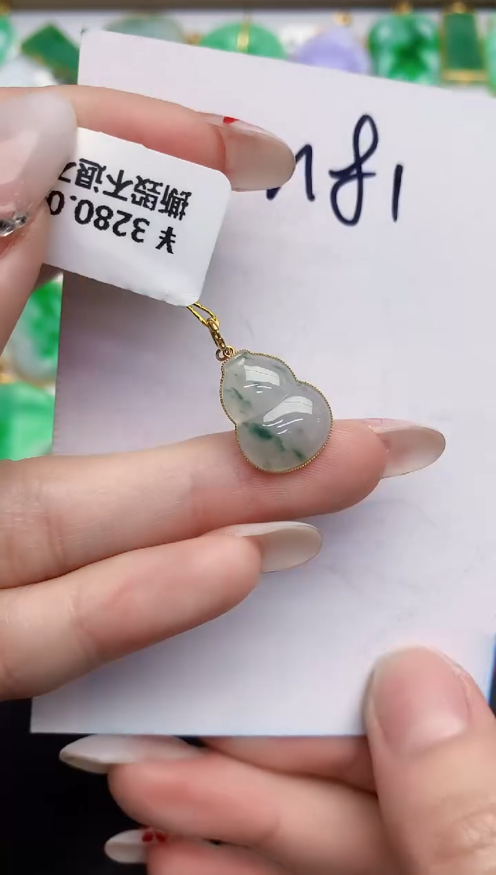 【闪购商品】翡翠颈饰18K金镶嵌00000000000