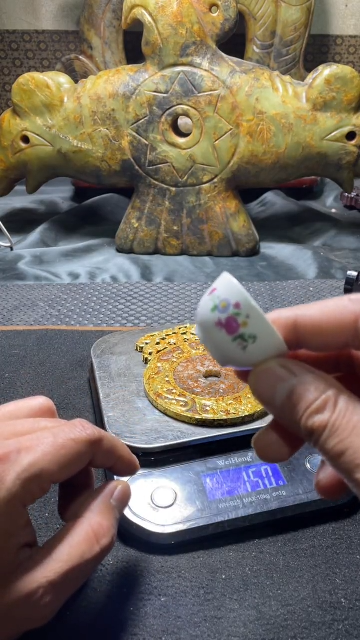 瓷片冷*主播推荐好物