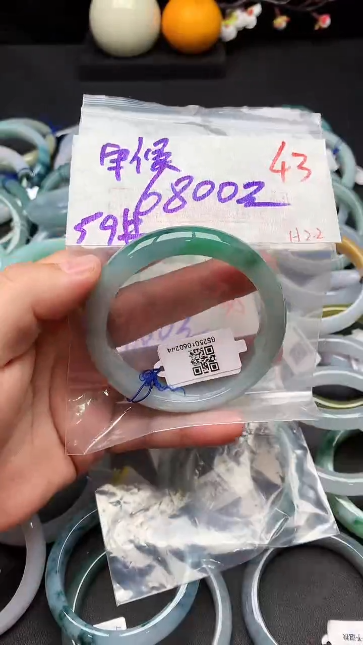 【闪购商品】定制翡翠未镶嵌毛货需精细抛光+多样性发货拍一发一