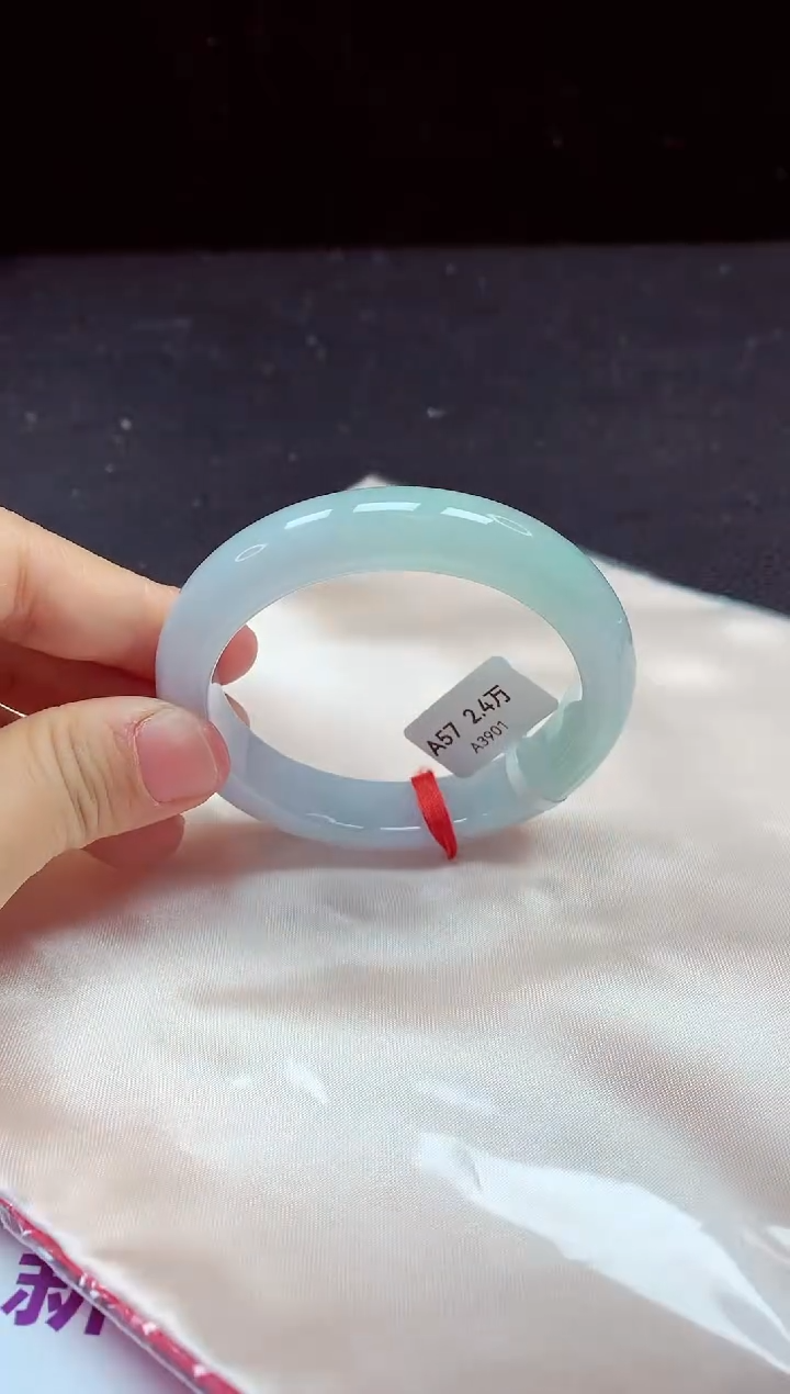 【闪购商品】翡翠手镯未镶嵌镯子57