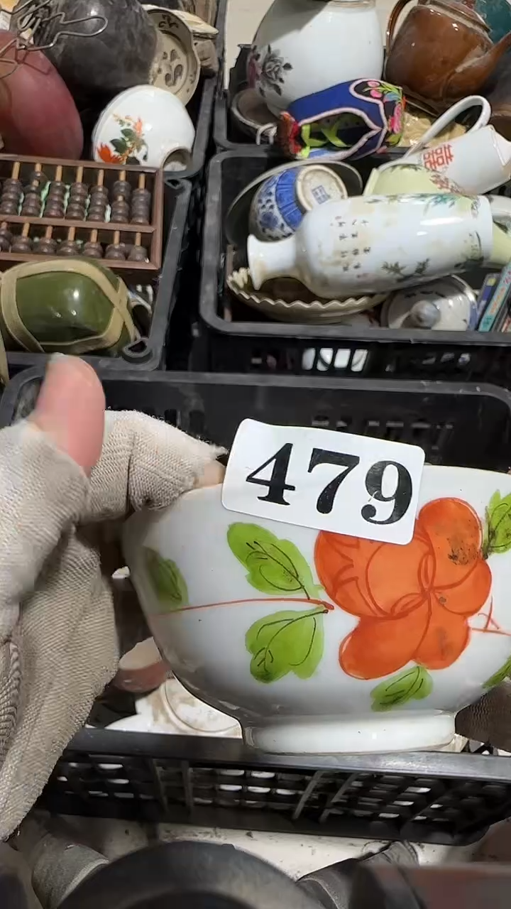 瓷片乐**蜀yr gyp 479