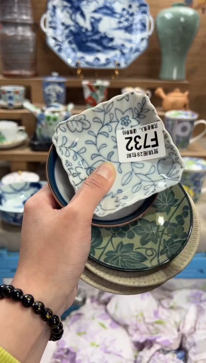 瓷片伊*       F732