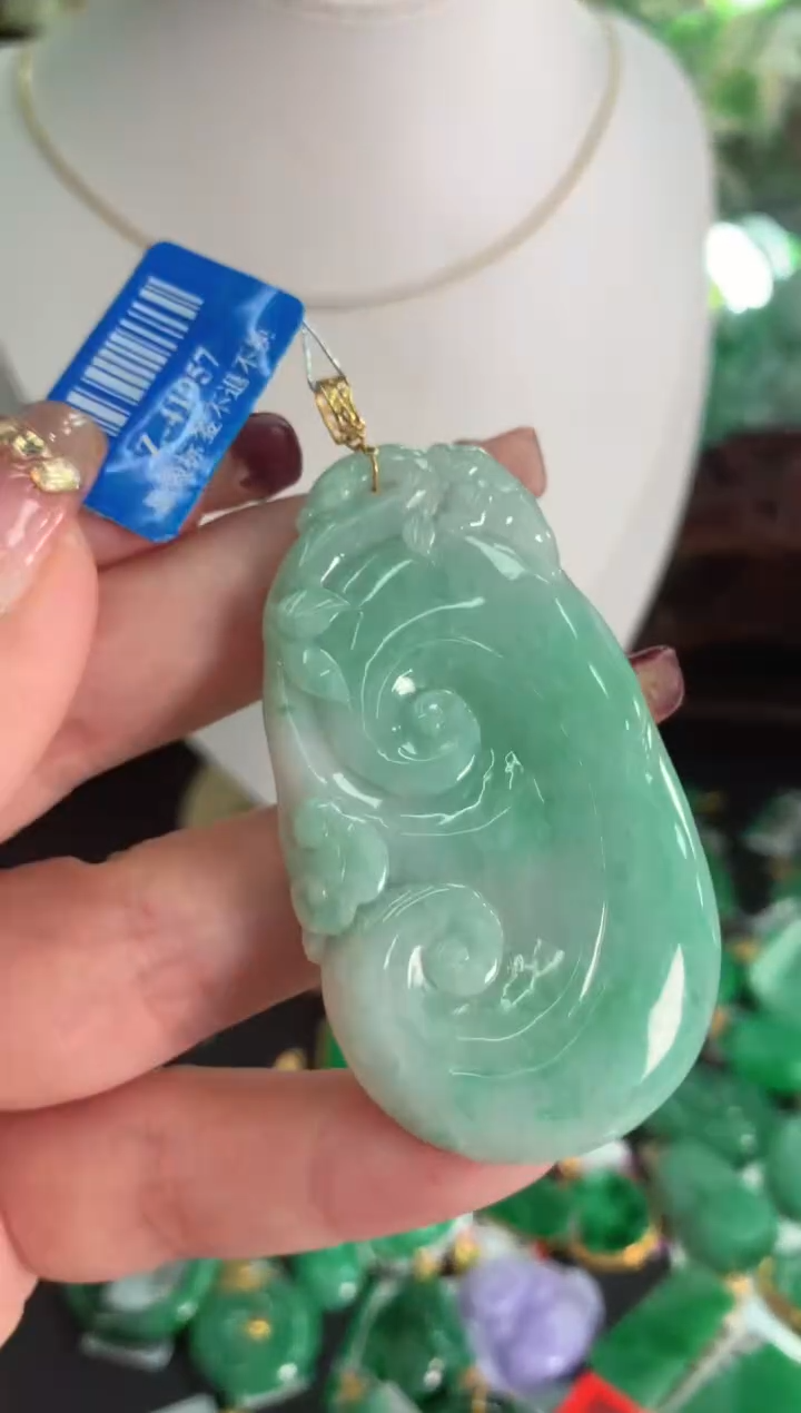 【闪购商品】翡翠吊坠(不含链)18K金镶嵌挂件