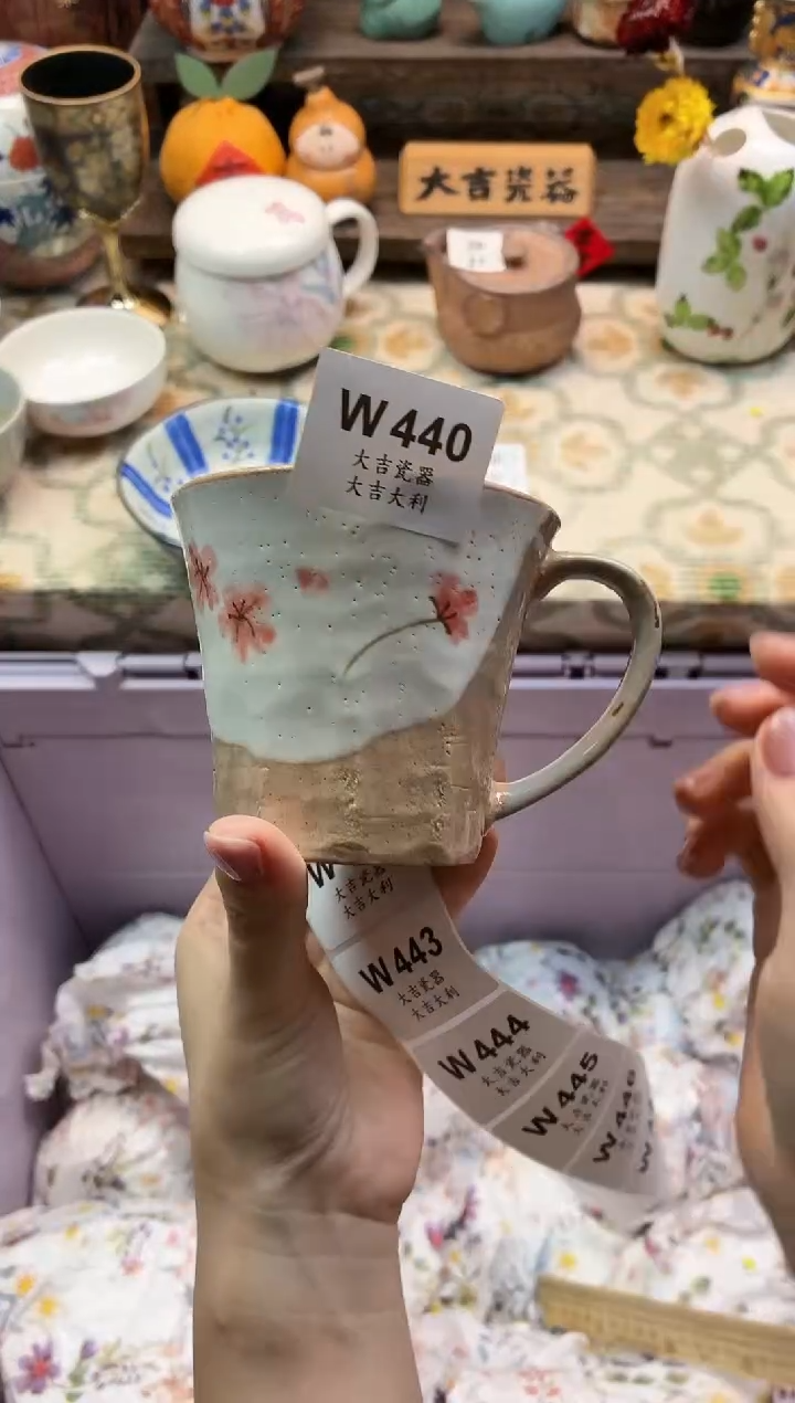 瓷器正***钟   W440