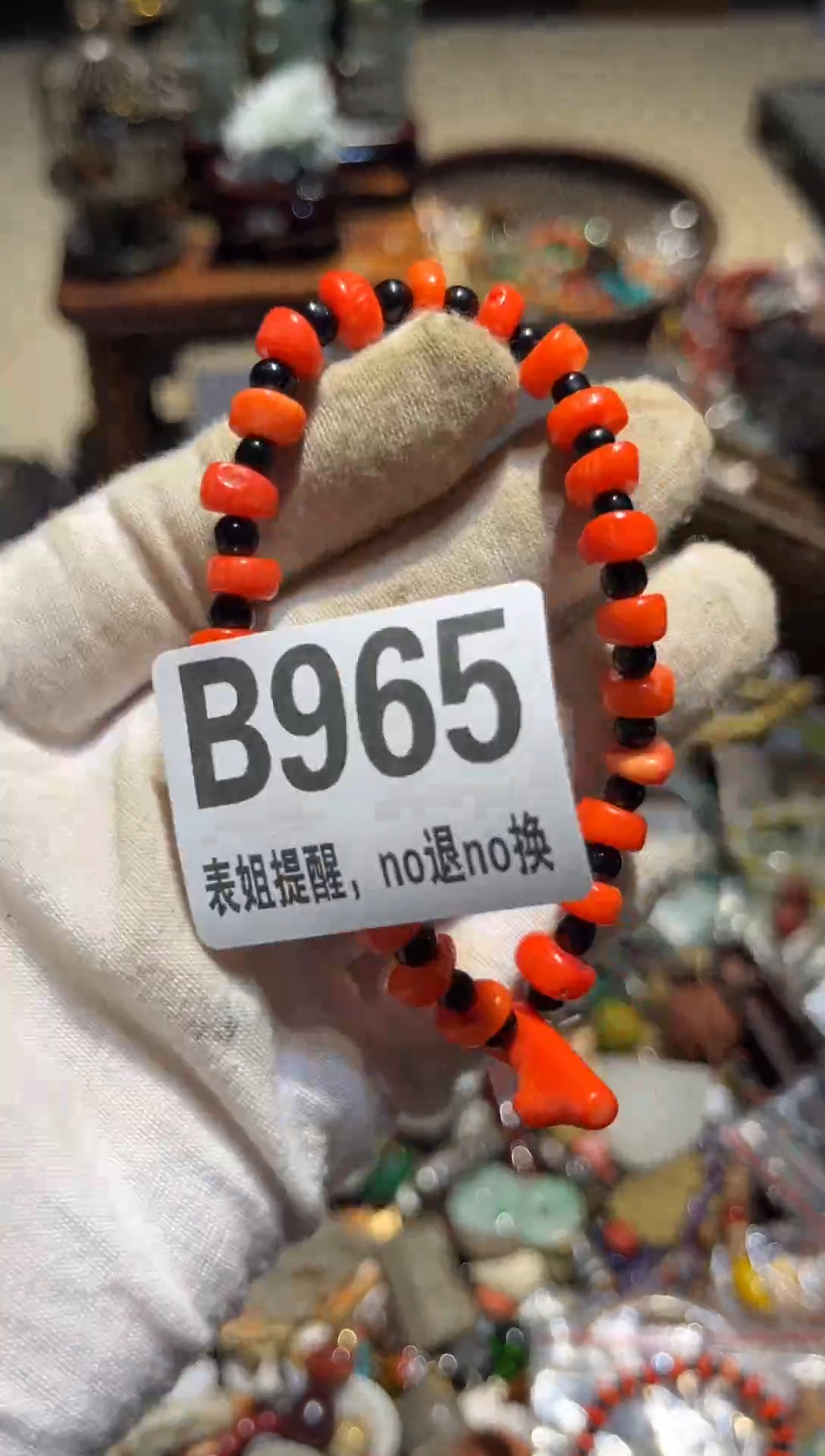 陶瓷不*翁表姐直播所见所得