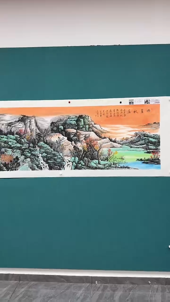 国画丹崖秋居111111