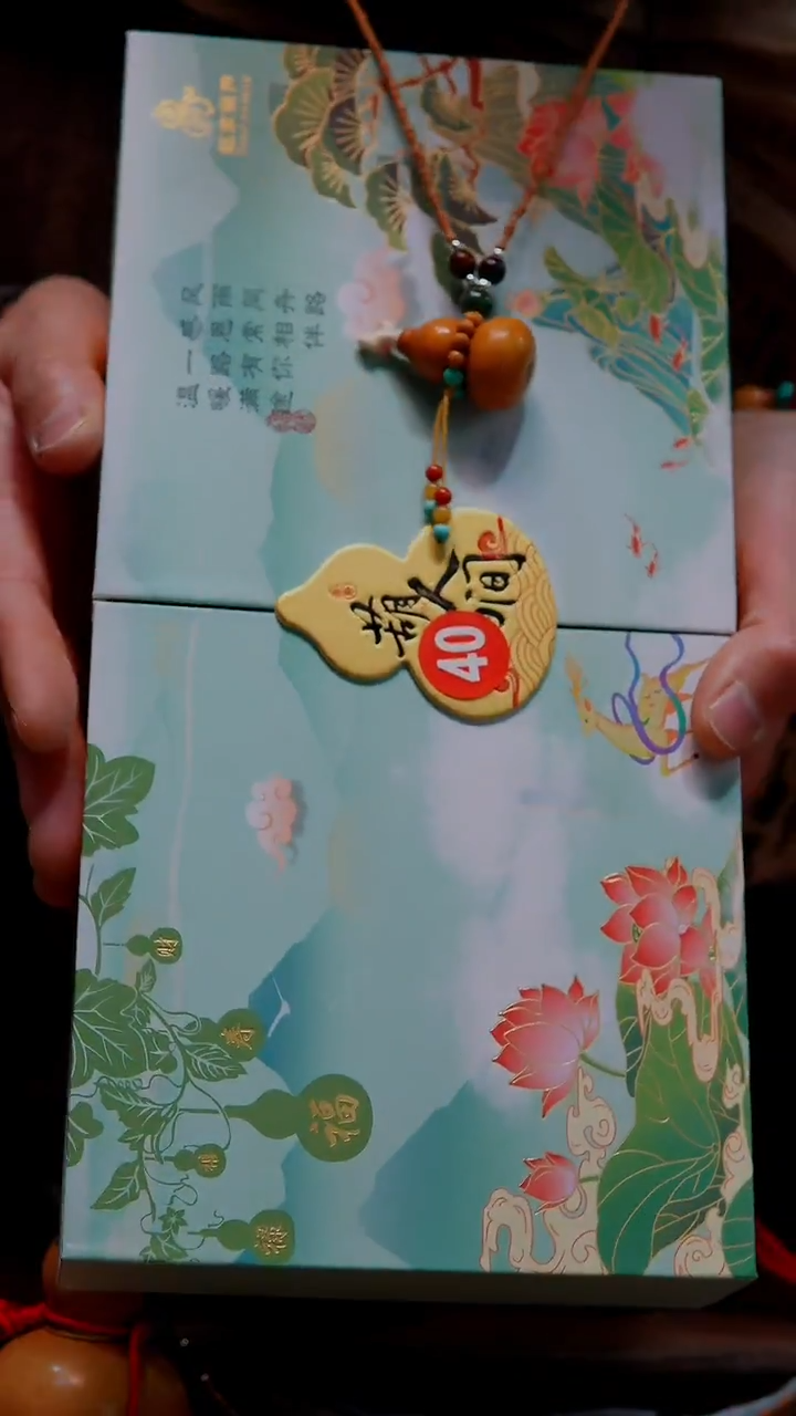 【路师傅原创手作天然葫芦】（一物一图编号40