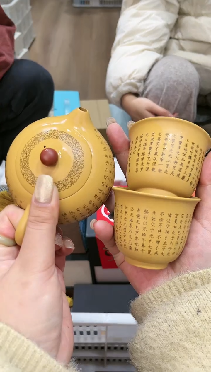 【闪购商品】@@@@@@@@@@@@3587