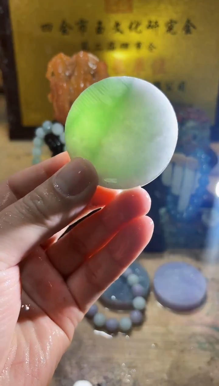未镶嵌挂件翡翠A货常星7731