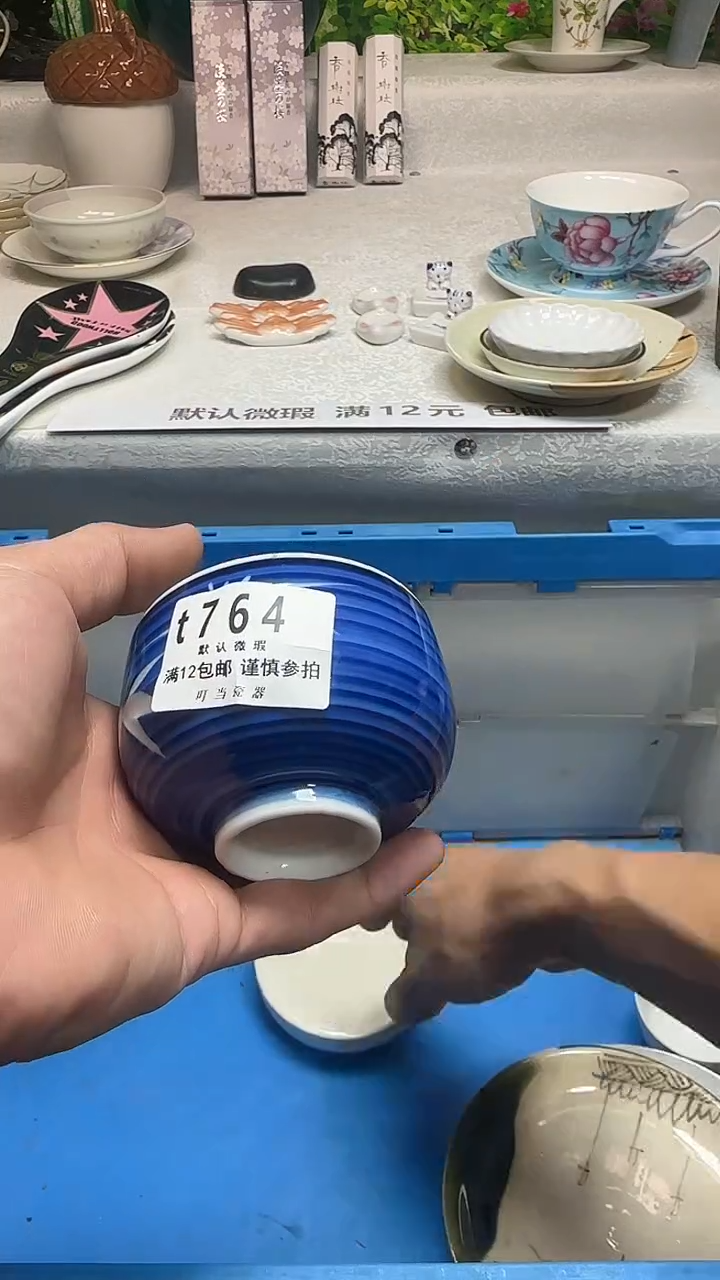 瓷片弘***廊764jjjjjjjjjj