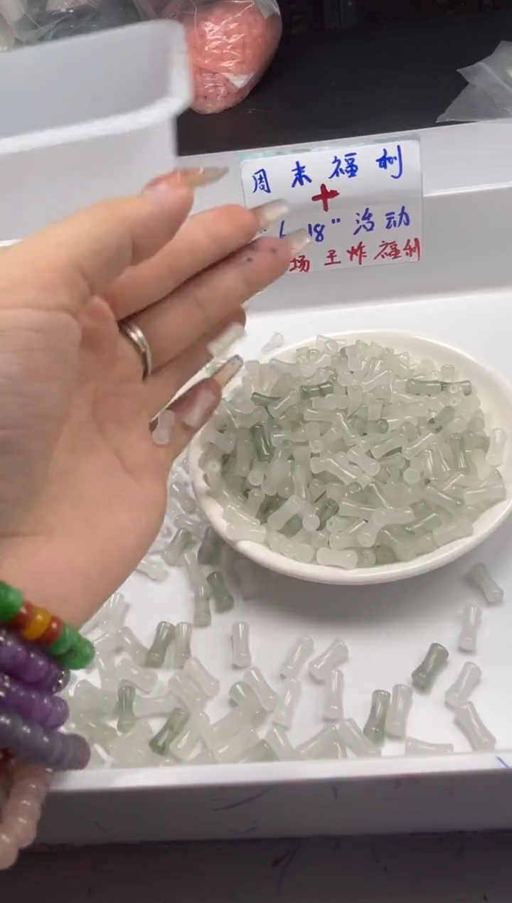 玛瑙/玉髓颈饰未镶嵌w526天山翠节节高12*5mm*20颗