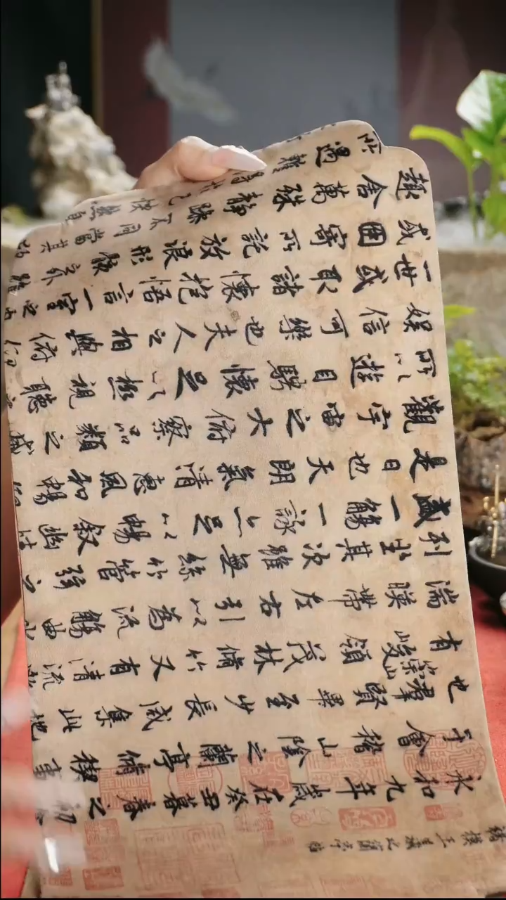 双面兰亭茶席高货链接