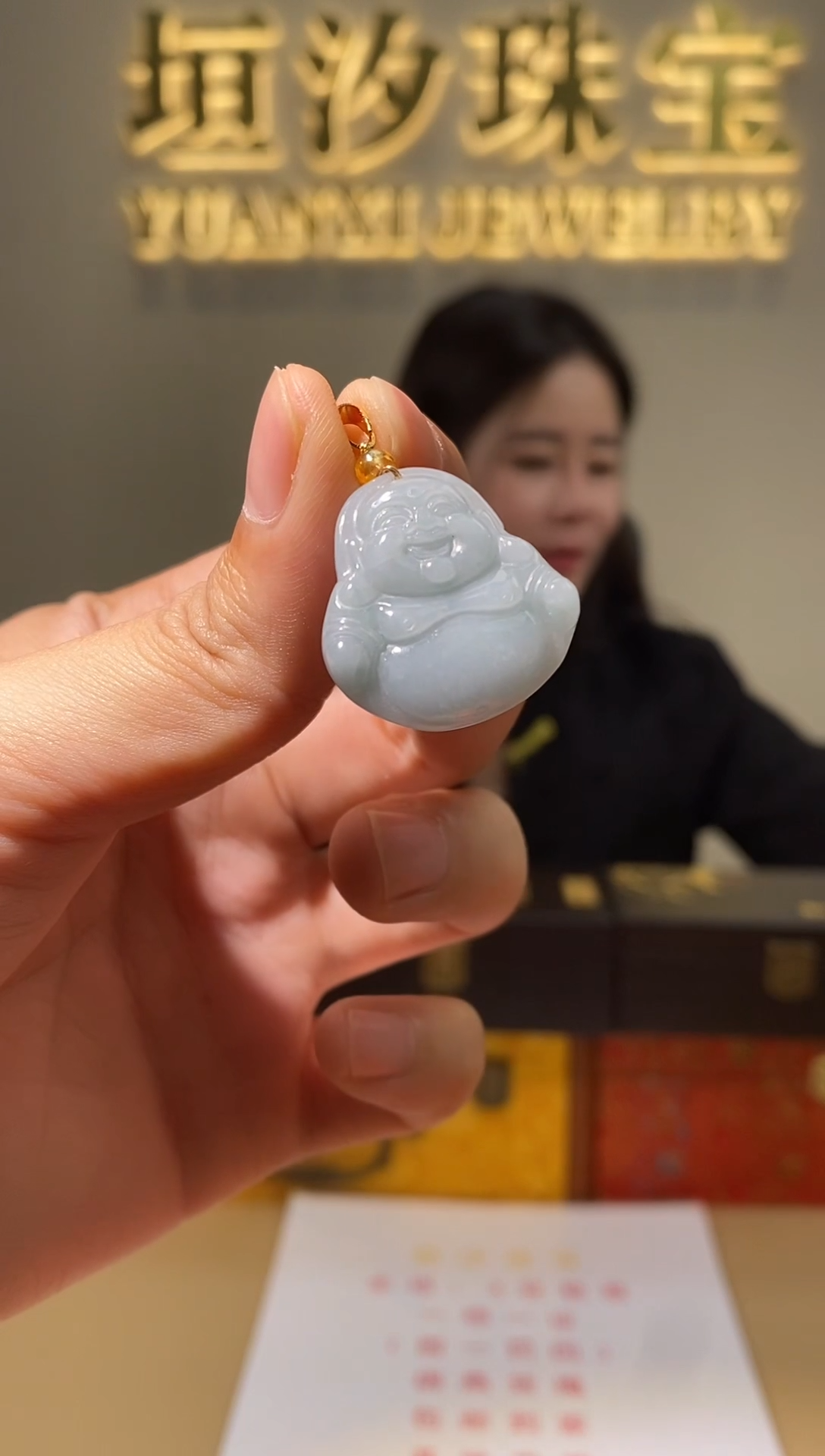 【闪购商品】翡翠颈饰未镶嵌天然A货翡翠佛公吊坠